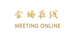 洛阳东华大酒楼